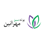 بوته